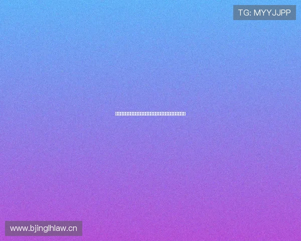 九球体育赛事全程免费直播畅享,实时比分与精彩回放一网打尽 九球体育赛事全程免费直播畅享,实时比分与精彩回放一网打尽