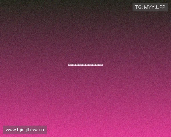 好看体育视频直播平台在线观看尽享精彩赛事实时更新