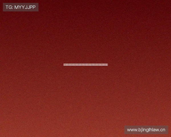 乐虎网首页直播吧全面升级体育赛事直播平台,带来极速流畅观赛体验 乐虎网首页直播吧全面升级体育赛事直播平台,带来极速流畅观赛体验